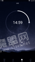 时云天气2