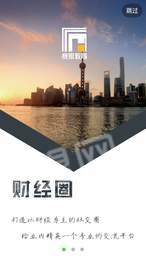 赛思教育1