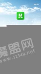 赛思教育2