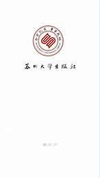 苏州通史1