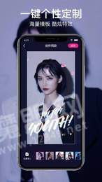 咔咔动态壁纸2