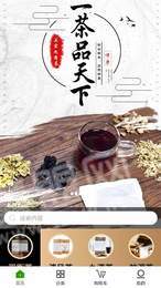 青青乐1