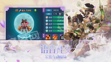 幻域神起1