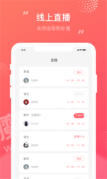 成考笔果题库3