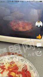 腾业课堂宝2