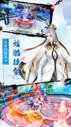 那座江湖那个人1