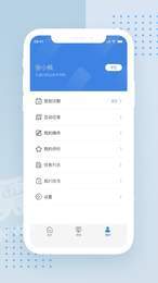 尚哲智课1