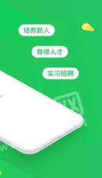 伯育导师2