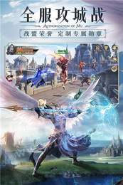 精灵盛典神迹大陆1
