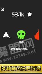 不休的砖块1