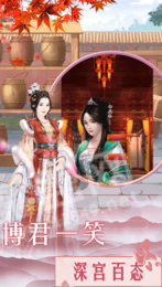 卿本良人3
