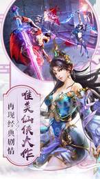 青囊志1