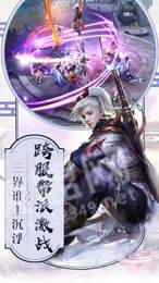 青囊志2
