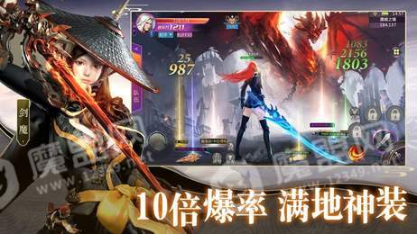 仙武弑仙诀3