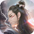 仙道行天录