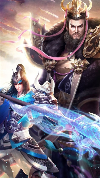 出发Online果盘版1