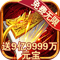 热战王朝满v版