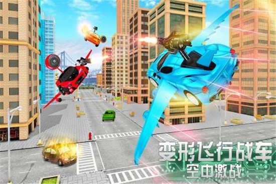 奔跑吧少年2