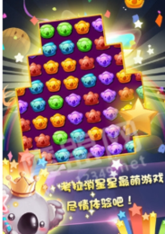考拉消消赚红包版3