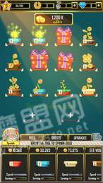 黄金摇钱树红包版3