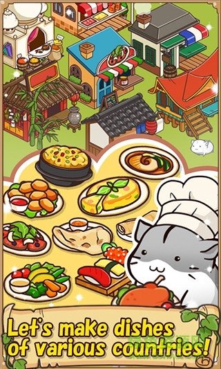 可爱的仓鼠餐厅手机版2