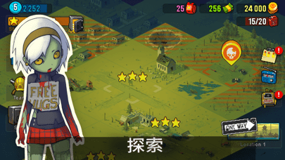 死亡突围最新内购1.9.1安卓版3