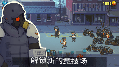 死亡突围动作版4