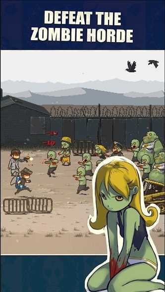 死亡突围：僵尸战争中文版2
