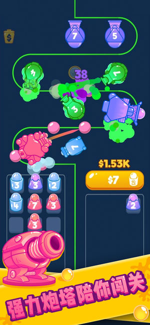 喷射塔防无限金币钻石版5