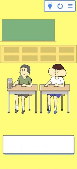 喷出牛奶就输了官网版1
