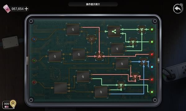 重返现场手游免费版5