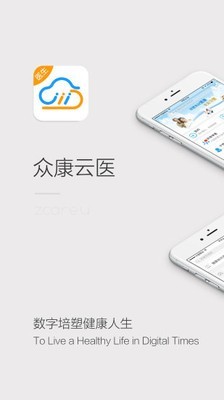 众里寻她官网版1