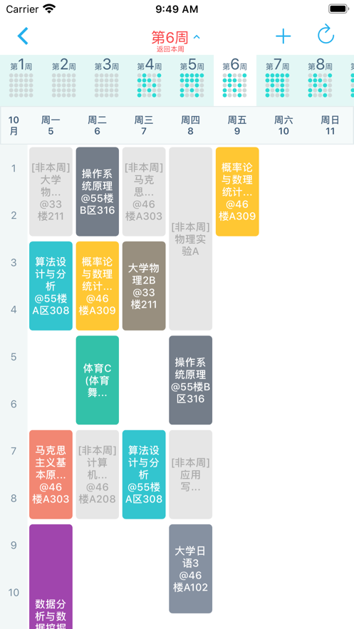 微北洋官网2