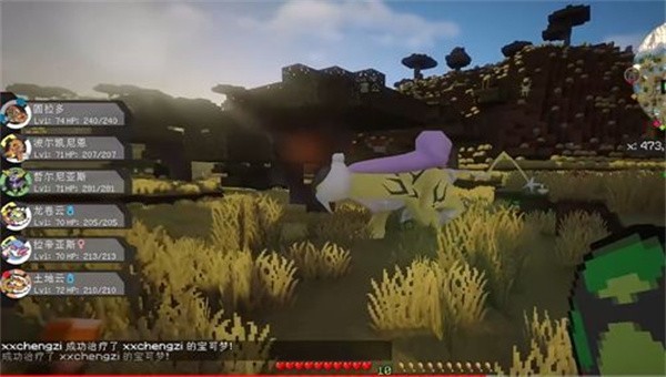 我的世界宝可梦免费版2