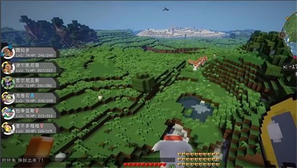 我的世界宝可梦免费版5