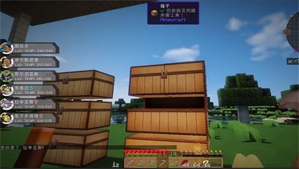 我的世界宝可梦手机版4