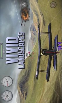 空中霸王游戏完整版4