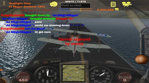 空战精英国际服app2