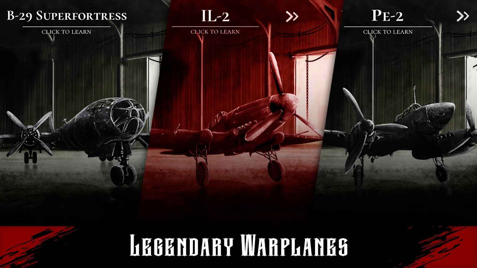 空战战机2汉化破解版无限金币2
