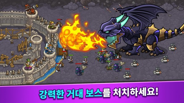 空闲王国防御中文版4