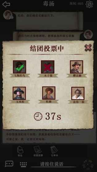 克苏鲁的卷轴最新版1