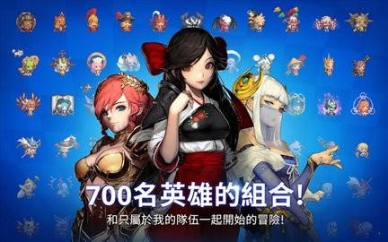 克鲁赛德战记国际服2