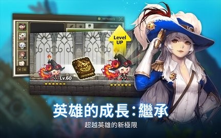 克鲁赛德战记国际服4