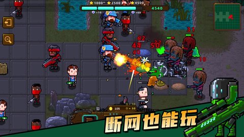 克隆人2048破解版3