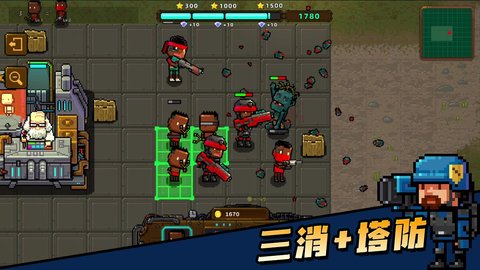 克隆人2048破解版4