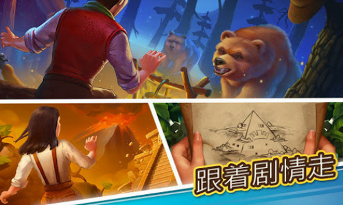 克朗代克大冒险最新版2