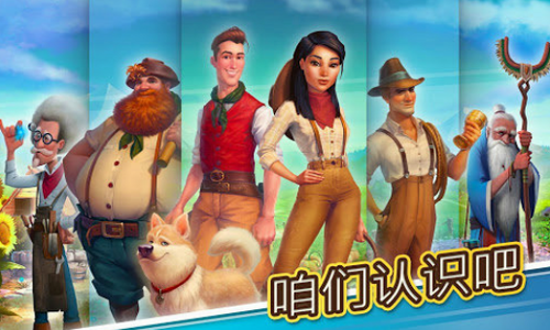 克朗代克大冒险最新版4