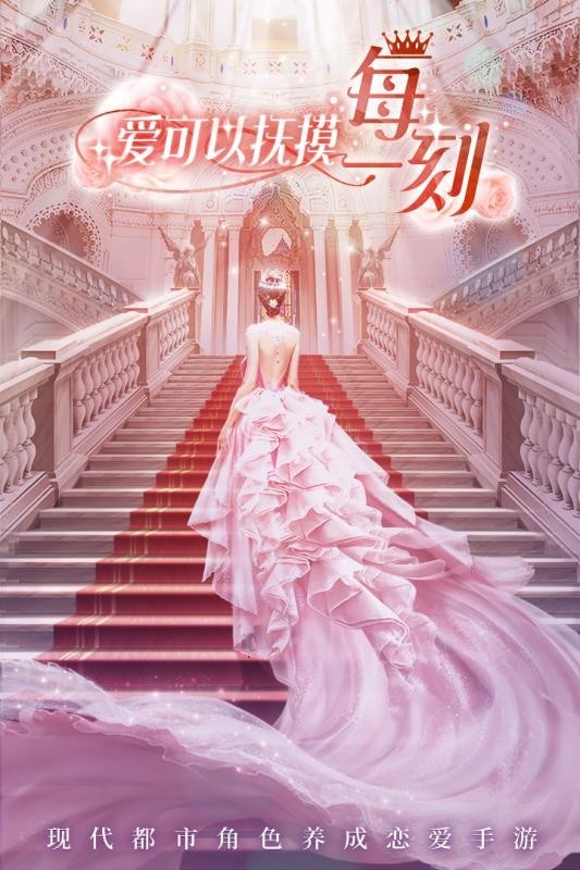 克拉的衣橱全服装1