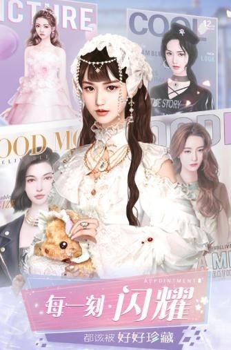 克拉升职记旧版1