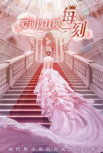 克拉升职记旧版2